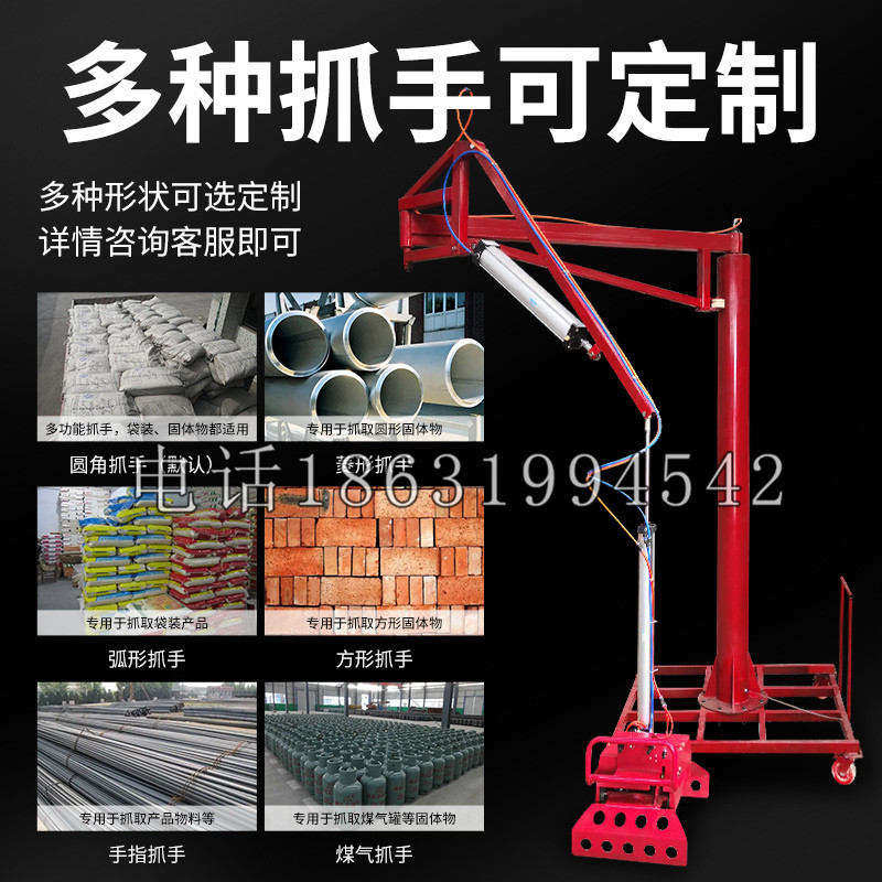 鹤庆县schunk气缸|德国schunk机械抓手1315983|DPG-PLUS 80-1-AS代理商