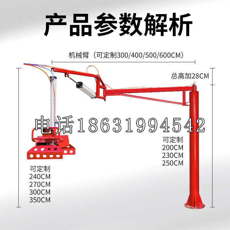 鹤庆县schunk雄克机械抓手PGN-plus系列0372092|PGN-plus 64-1-AS-KVZ