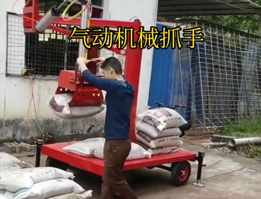 鹤庆县机械抓手机械抓手鹤庆县气动吊砖优点化肥搬运机械原理甘蔗毛竹抓农用随车抓